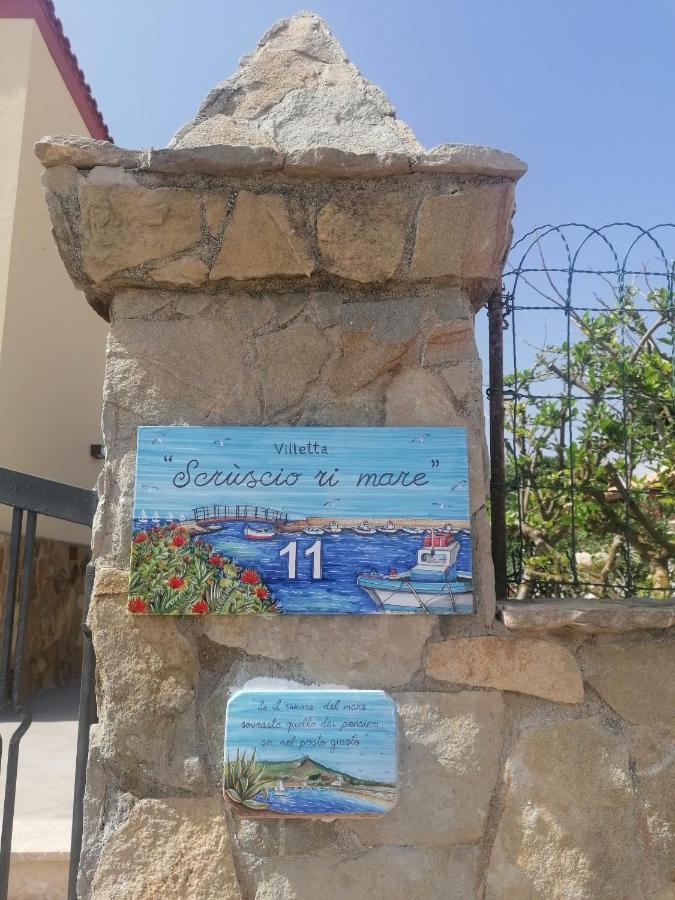 Villetta Scruscio Ri Mare Фавиньяна Экстерьер фото